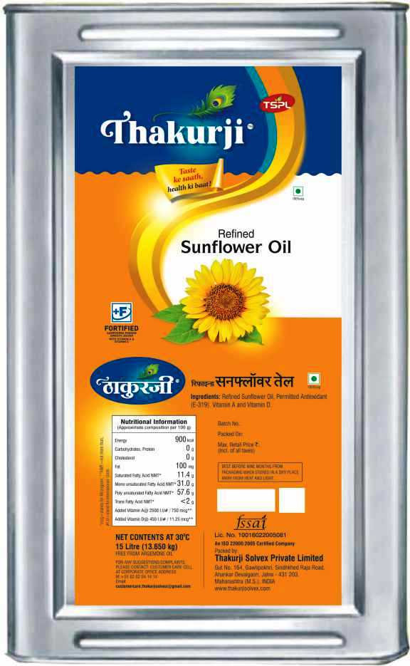 REFINED SUNFLOWER OIL 15 LTR TIN