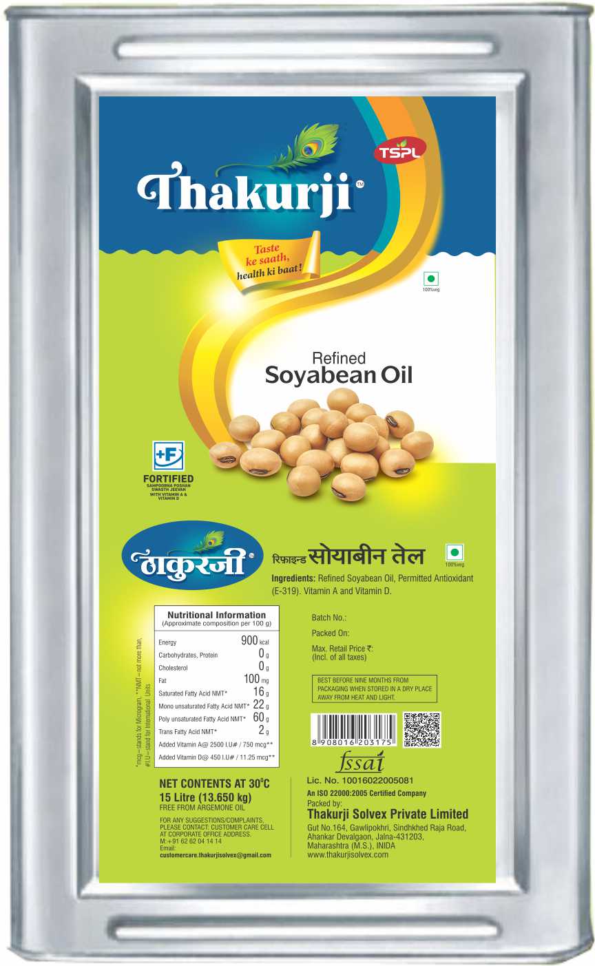 REFINED SOYABEAN OIL 15 LTR TIN