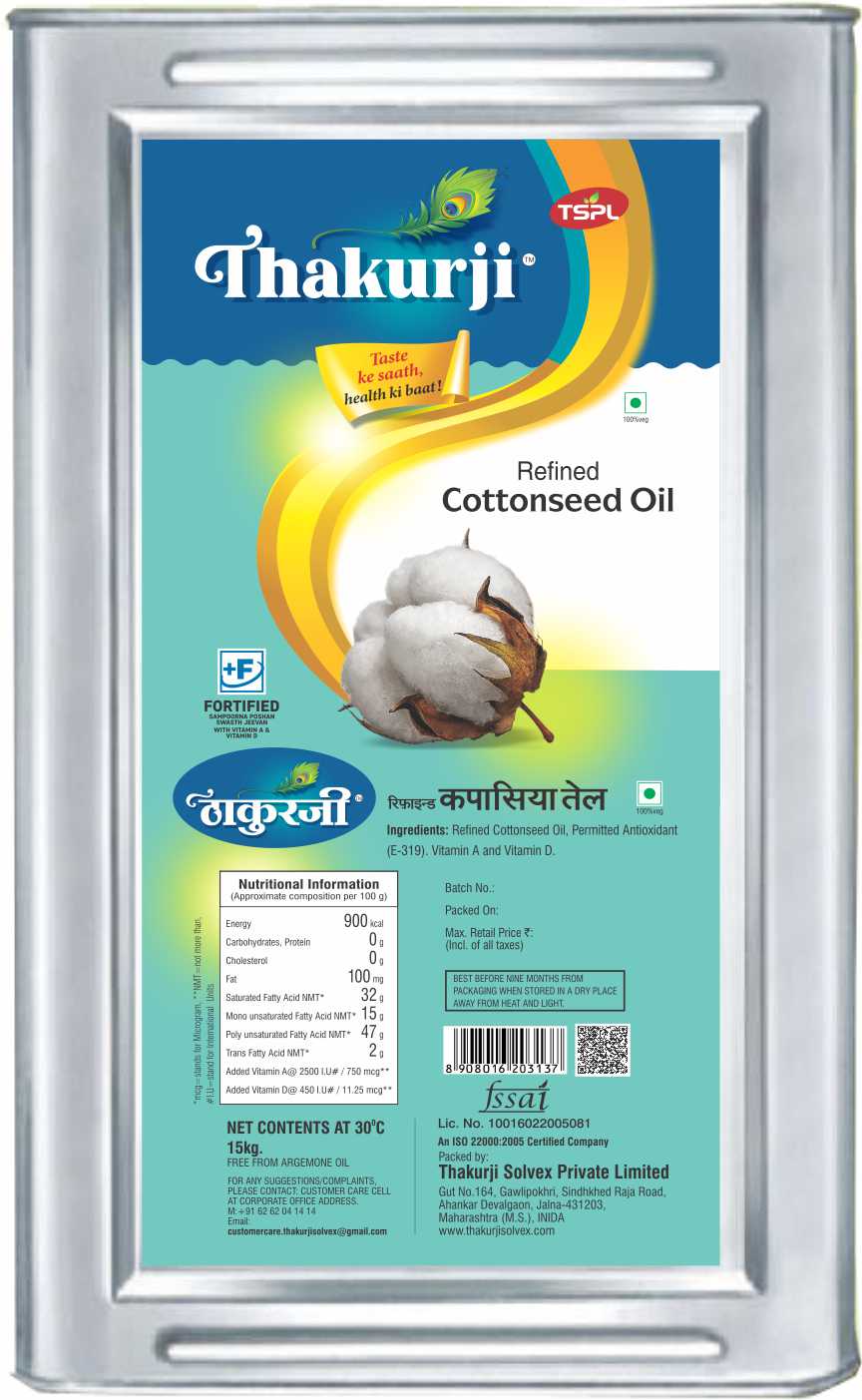 REFINED COTTONSEED OIL 800ML