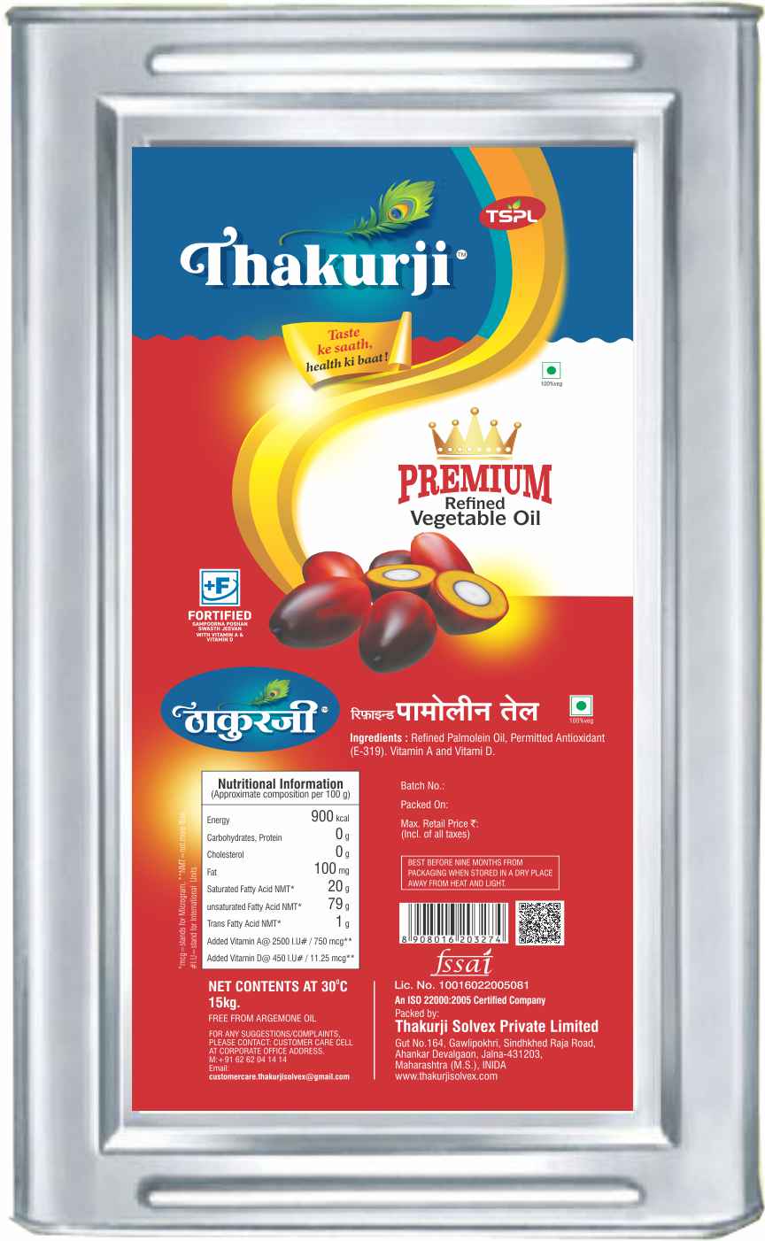 PREMIUM REFINED OIL 15 LTR TIN