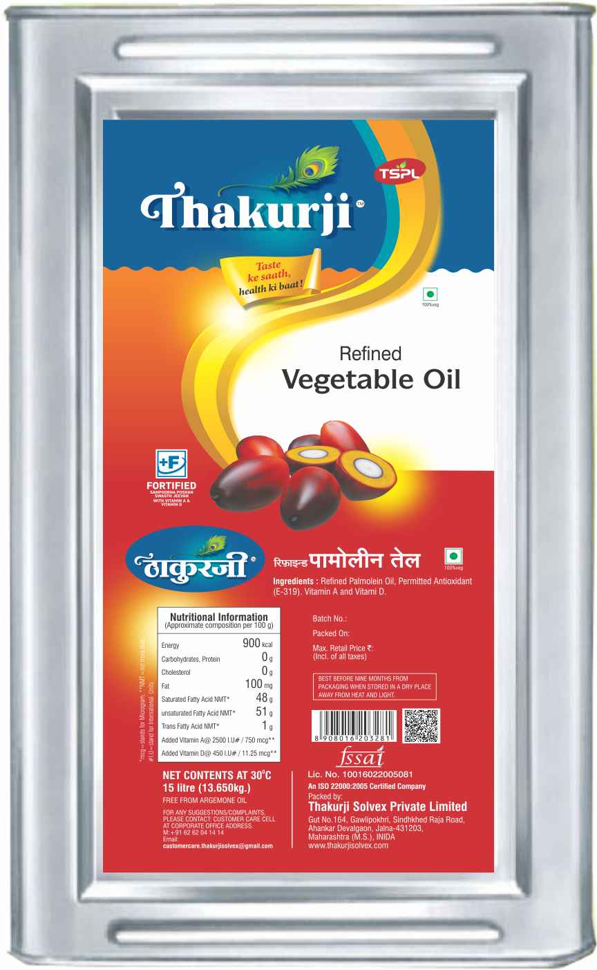 REFINED SUPREME OIL 15 KG